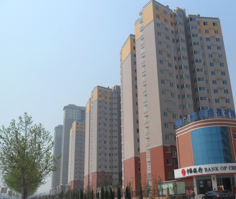華府景園3#、4#、5#住宅樓