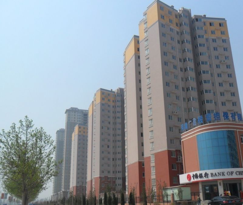 華府景園3#、4#、5#住宅樓
